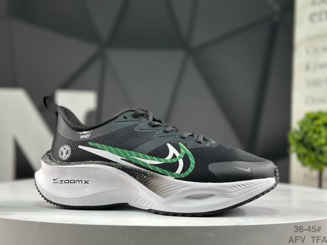 耐克 Air Zoomx系列 低帮马拉松休闲运动慢跑鞋 必定是官方强力主推款式 真正的Zoom缓震科技嵌入 缓震大底带公司同步定位 货号:Ck4318-161