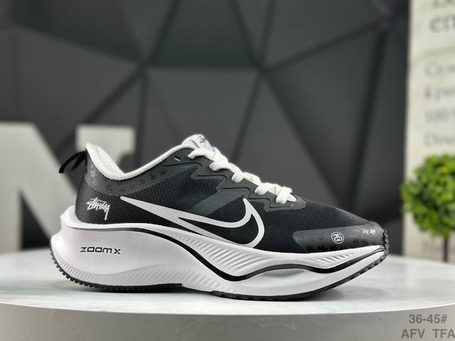 耐克 Air Zoomx系列 低帮马拉松休闲运动慢跑鞋 必定是官方强力主推款式 真正的Zoom缓震科技嵌入 缓震大底带公司同步定位 货号:Ck4318-149