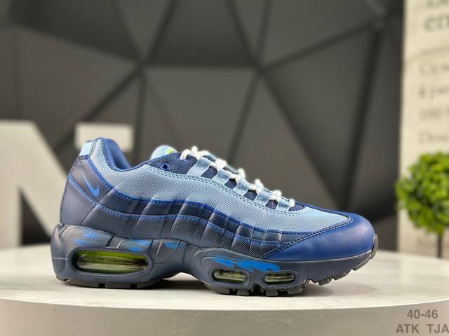 耐克 Yu-Gi-Oh X Nk Air Muscle 95 游戏王联名联名款低帮休闲运动鞋，首批少量出货 重金购入两双原鞋 独家私模开发打造 原版定制1：1鞋