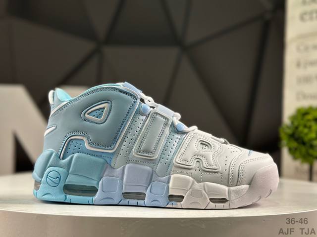 耐克 Nike Air More Uptempo Og耐克 皮蓬全掌气垫篮球鞋 原楦原档案开发版型 采用一致牛培革鞋面材质 市面最为修正全掌真气垫模具 可视全掌