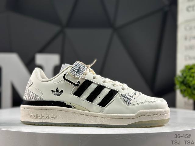阿迪达斯 84款 魔术贴 Adidas Originals Forum 84 Low 低帮百搭潮流休闲运动板鞋。以复古篮球鞋的外形为基础，采用皮革拼接，简约百搭