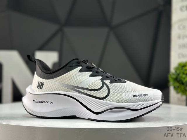 耐克 Air Zoomx系列 低帮马拉松休闲运动慢跑鞋 必定是官方强力主推款式 真正的Zoom缓震科技嵌入 缓震大底带公司同步定位 货号:Ck4318-155