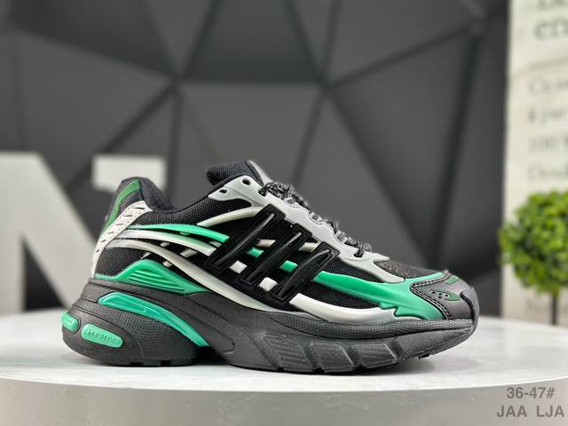 公司级带半码 阿迪达斯 Adidas Adistar Jellyfish 阿迪达斯 时尚舒适 耐磨透气 低帮老爹鞋 货号:Jp12060 尺码:36 36.5