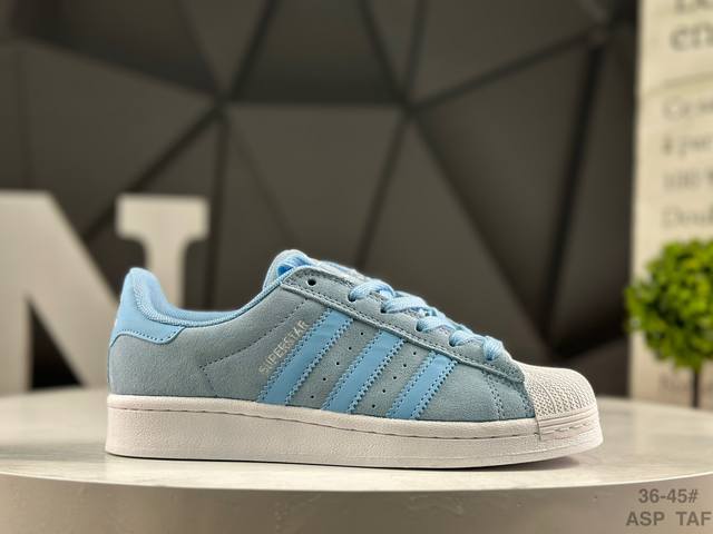 阿迪达斯 Ad Originals Superstar Ii 贝壳头 采用全新头层拼接皮革材质 后跟采用特色3D立体印字渠道正品订单 诠释市场最高工艺水平全鞋进
