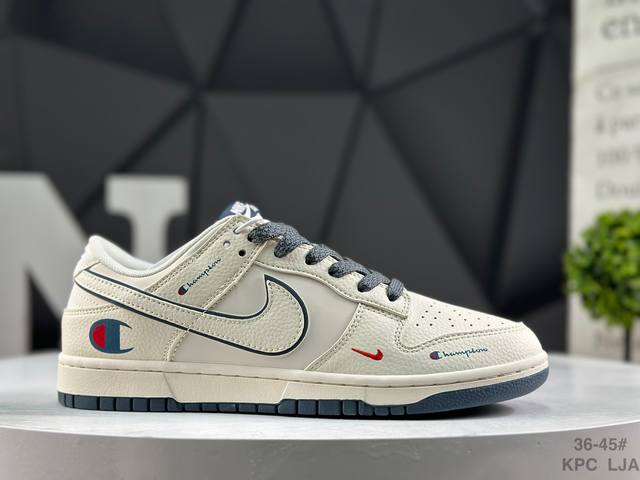 耐克 Nike Sb Dunk Low 低帮休闲板鞋 定制鞋盒 大厂纯原品质出货 超高清洁度 皮料切割干净无任何毛边 细节完美 货号：Jp2120-026 尺码