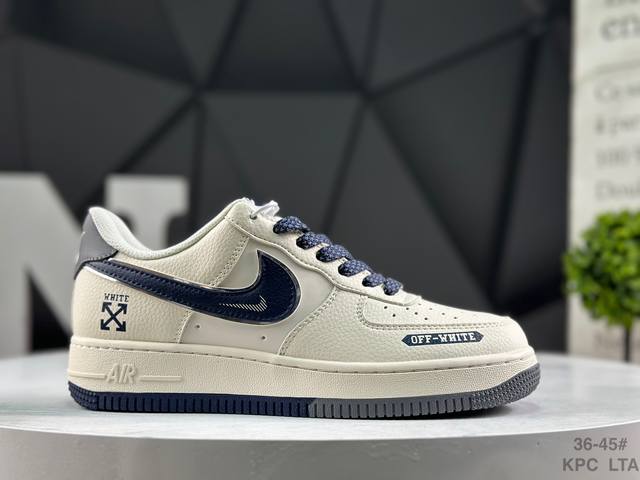 耐克 Nk Air Force 1'07 Low 空军一号低帮休闲板鞋 #定制皮料 原楦原纸板 纯正空军版型 高清洁度 内置全掌气垫 货号：Qw5836 026