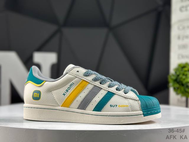 阿迪达斯 Adidas三叶草 小米 Originals Superstar 贝壳头系列低帮经典百搭休闲运动板鞋 货号：Sd6825 尺码：35 36 37 37