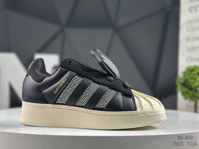 阿迪达斯 Ad Originals Superstar Ii 贝壳头 采用全新头层拼接皮革材质 后跟采用特色3D立体印字渠道正品订单 诠释市场最高工艺水平全鞋进