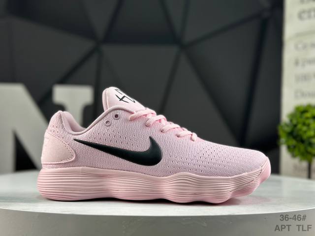 耐克 Nike React Hyperdunk 2017 Low超扣篮系列低帮休闲运动文化篮球鞋 货号：Im3368-606 尺码：如图所示 Apt Tlf