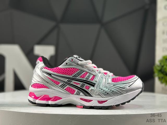 亚瑟士Asics Gel Kayano 14 系列轻量缓震休闲运动跑步鞋 货号：1201A789-103 采用环保太空合成革配合透气网眼布鞋面材质 中底3D可视