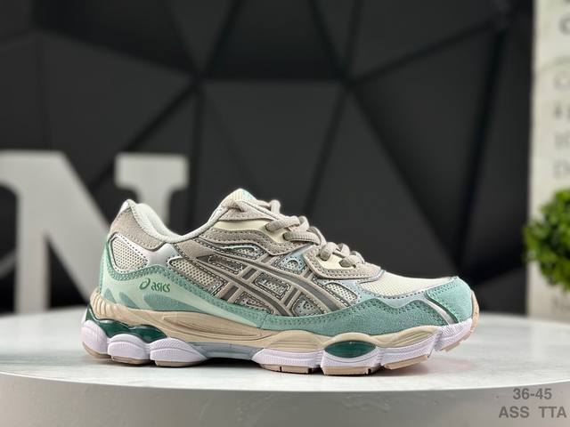 亚瑟士Asics Gel Kayano 14 系列轻量缓震休闲运动跑步鞋 货号：1203A859-100 采用环保太空合成革配合透气网眼布鞋面材质 中底3D可视