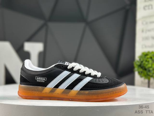 阿迪达斯 坏痞兔Bad Bunny X Ad Gazelle Indoor Trainers 联名羚羊内训系列低帮复古百搭休闲运动德训风板鞋Bad Bunny本