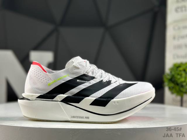 阿迪达斯 Adidas Adizero Adios pro 5 M 马拉松飞线贾卡轻质透气休闲运动跑步鞋 采用双层透气网纱 Flywire动态飞线绑缚鞋面材质