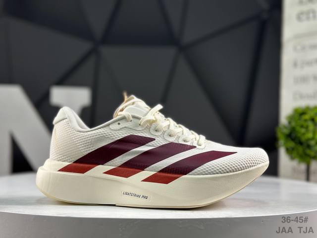 阿迪达斯 Adidas Adizero Evo Sl马拉松飞线贾卡轻质透气休闲运动跑步鞋 采用双层透气网纱 Flywire动态飞线绑缚鞋面材质 内置Zoom小气