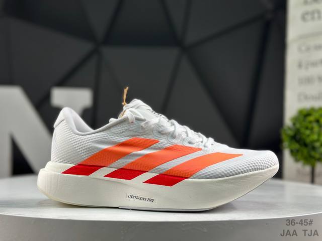 阿迪达斯 Adidas Adizero Evo Sl马拉松飞线贾卡轻质透气休闲运动跑步鞋 采用双层透气网纱 Flywire动态飞线绑缚鞋面材质 内置Zoom小气