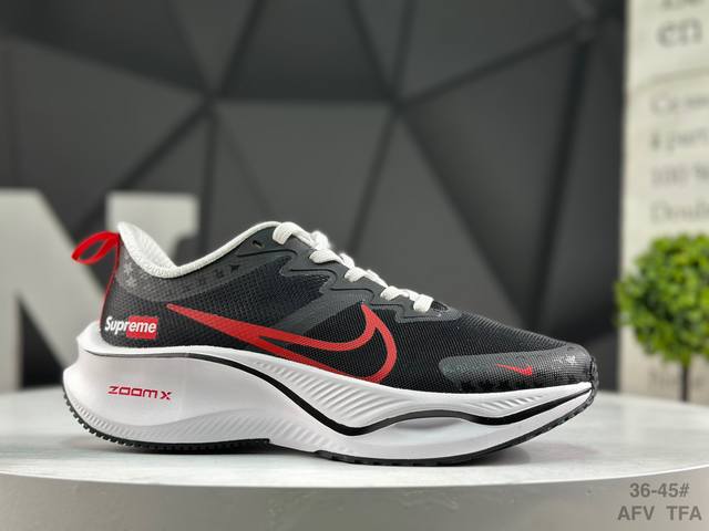 耐克 Air Zoomx系列 低帮马拉松休闲运动慢跑鞋 必定是官方强力主推款式 真正的Zoom缓震科技嵌入 缓震大底带公司同步定位 货号:Ck4318-150