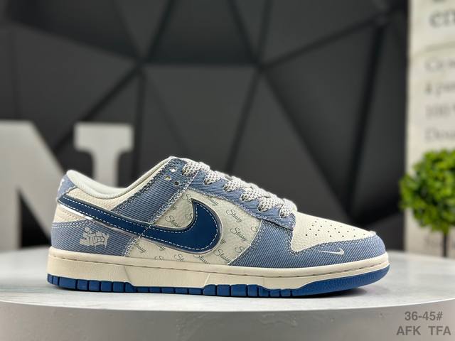 耐克 Nike Dunk Low周年高端定制 低帮休闲板鞋 定制鞋盒 大厂纯原品质出货 超高清洁度 皮料切割干净无任何毛边 细节完美 货号：Jj2508 562