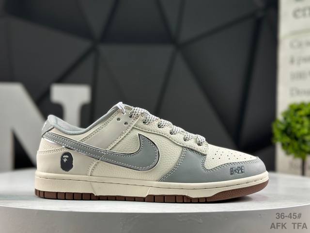 耐克 Nike Dunk Low周年高端定制 低帮休闲板鞋 定制鞋盒 大厂纯原品质出货 超高清洁度 皮料切割干净无任何毛边 细节完美 货号：Jj2508 558
