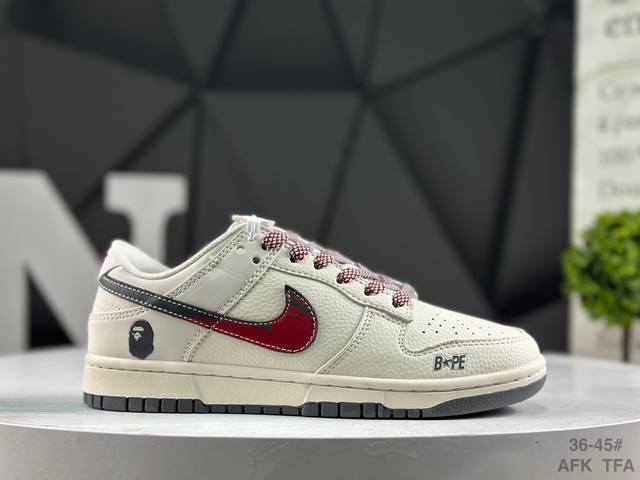 耐克 Nike Dunk Low周年高端定制 低帮休闲板鞋 定制鞋盒 大厂纯原品质出货 超高清洁度 皮料切割干净无任何毛边 细节完美 货号：Jj2508 561