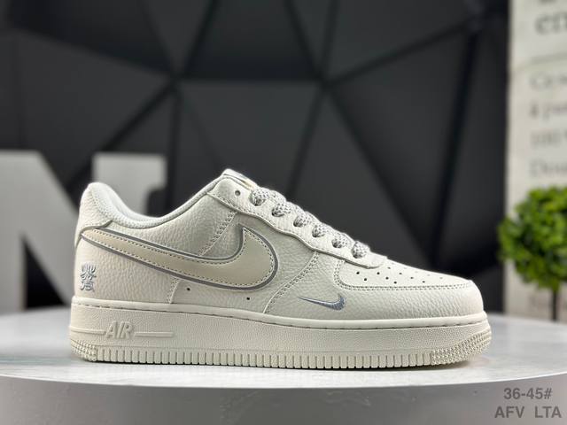 耐克 Nike Air Force 1 '07 Low 空军一号 低帮 运动鞋 休闲鞋 折边针车 工艺难度大 原楦头原纸板 原装鞋盒 定制五金配件 内置全掌气垫