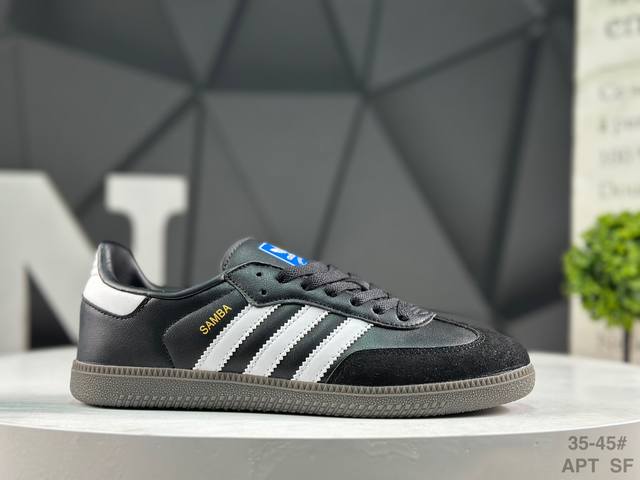 阿迪达斯 Adidas Originals Samba Og 桑巴舞系列 阿迪达斯 三叶草 绅士德训足球风百搭低帮休闲运动板鞋 货号:B75 7 尺码:35.5