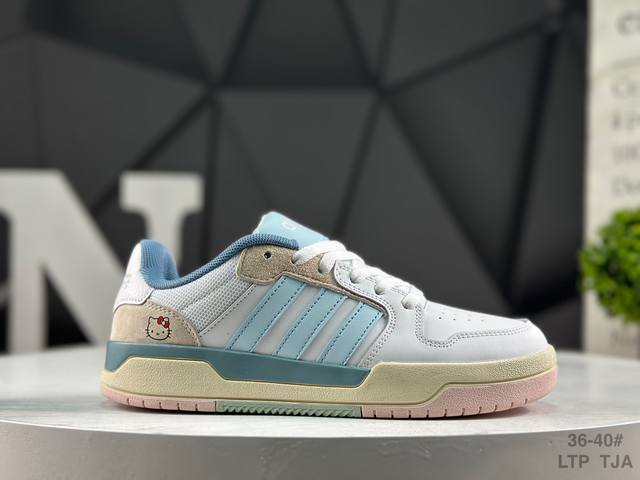 阿迪达斯 Adidas Entrap休闲舒适运动板鞋少年感复古篮球鞋阿迪达斯 百搭 低帮 板鞋 男女同款运动鞋Adidas 性价比超高的复古运动板鞋这款颜色很清