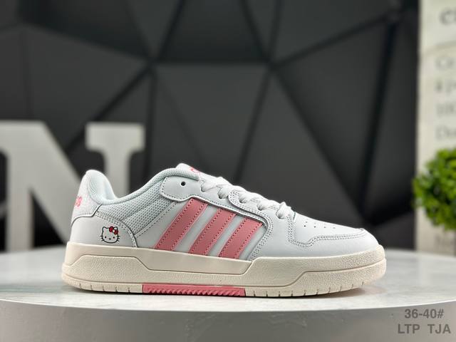 阿迪达斯 Adidas Entrap休闲舒适运动板鞋少年感复古篮球鞋阿迪达斯 百搭 低帮 板鞋 男女同款运动鞋Adidas 性价比超高的复古运动板鞋这款颜色很清