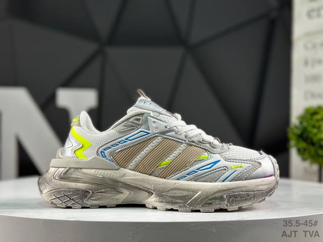 阿迪达斯 Adidas Xlg Storm Edge 舒适百搭 防滑耐磨 老爹鞋 男女同款 货号：Jq1667 尺码：如图所示 Ajt Tva
