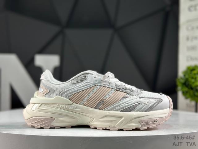 阿迪达斯 Adidas Xlg Storm Edge 舒适百搭 防滑耐磨 老爹鞋 男女同款 货号：Jq4085 尺码：如图所示 Ajt Tva