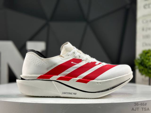 阿迪达斯 Adidas Adizero Adios pro 5 M 马拉松飞线贾卡轻质透气休闲运动跑步鞋 采用双层透气网纱 Flywire动态飞线绑缚鞋面材质