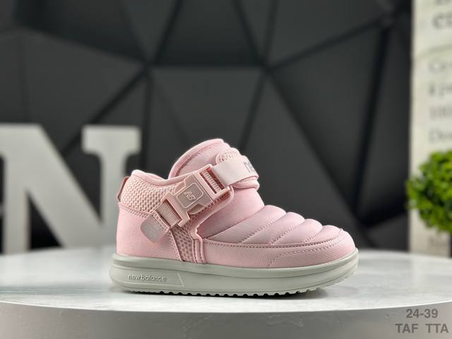 精品童鞋 Nb New Balance 新百伦 童鞋 采用真皮拼接透气网眼织物鞋面，橡胶组合大底提供足步弓支撑，防滑耐磨保持步态稳定，后跟搭载外露缓震胶 尺码：