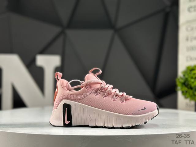 精品童鞋 耐克 Nike Free Metcon 6 透气轻便百搭休闲小童鞋 尺码：如图所示 Taf Tta