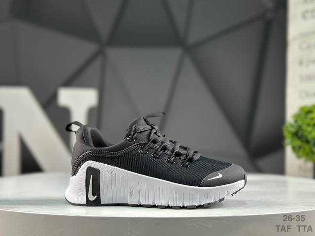 精品童鞋 耐克 Nike Free Metcon 6 透气轻便百搭休闲小童鞋 尺码：如图所示 Taf Tta
