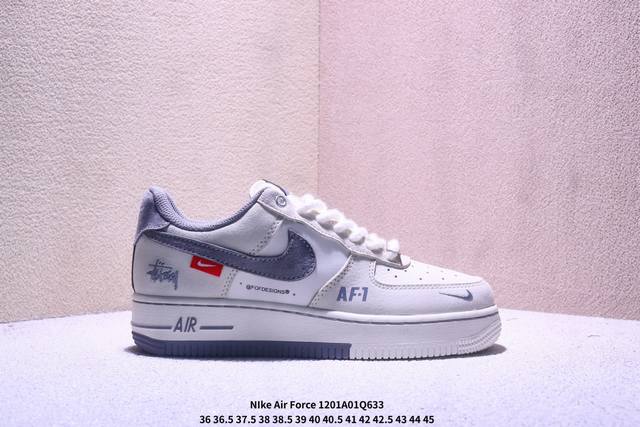 海外限量发售！公司级Nike Air Force 1 '07 Low “斯图西联名--米黑织布标”空军一号 低帮 运动鞋 休闲鞋 折边针车 工艺难度大 原楦头原