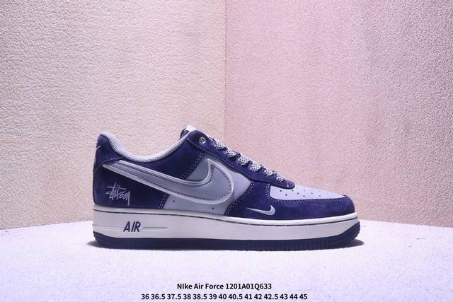 海外限量发售！公司级Nike Air Force 1 '07 Low “斯图西联名--米黑织布标”空军一号 低帮 运动鞋 休闲鞋 折边针车 工艺难度大 原楦头原