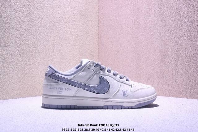 海外爆款限量发售！公司级 Nike Sb Dunk Low“Lv联名 经典灰白配色” 高端定制 低帮休闲板鞋 定制鞋盒 大厂纯原品质出货 超高清洁度 皮料切割干