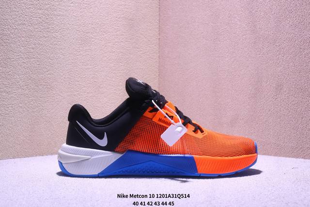 Nike 耐克Metcon 10男女士透气健身运动轻便训练鞋Hq2620-601 Xm1201Q514