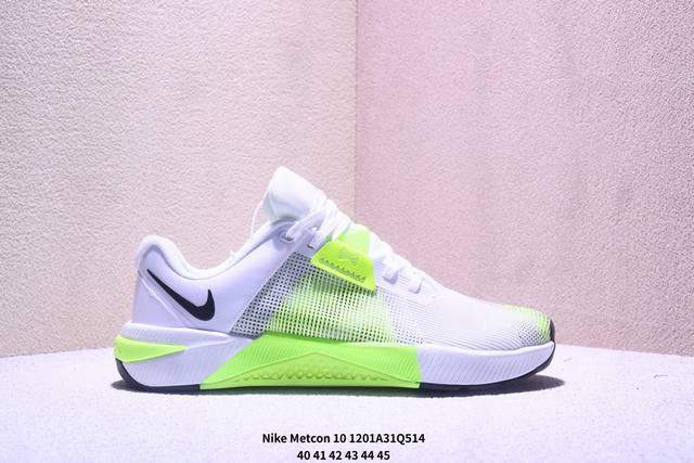 Nike 耐克Metcon 10男女士透气健身运动轻便训练鞋Hq2620-601 Xm1201Q514