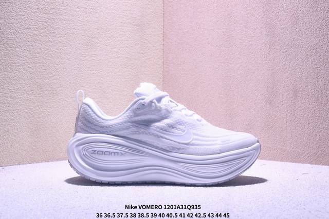 公司级Nike Vomero plus 耐克 舒适减震防滑 低帮跑步鞋 全掌Reactx泡绵中底 前掌和后跟还配备了Air Zoom气垫单元 据说跑起来更快更舒