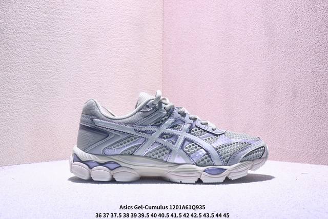 公司级：Asics Gel-Cumulus 16 亚瑟士 防滑耐磨 休闲运动鞋 采用双层提花网面设计 提高包裹性和透气性 后跟搭载稳定系统科技T-Gel提升整体