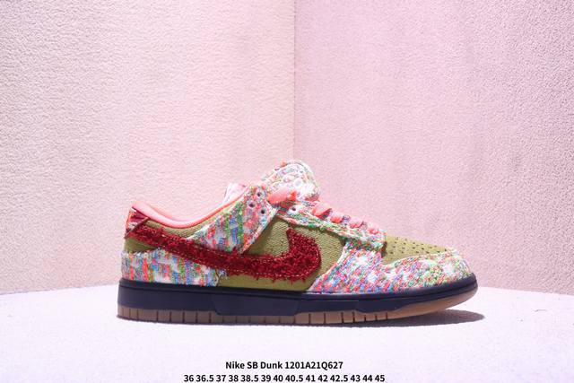 耐克Nike Sb Dunk Low Sb 系列扣篮系列复古低帮休闲运动滑板板鞋。采用脚感柔软舒适Zoomair气垫，有效吸 收滑板等极限运动在落地时带来的冲击
