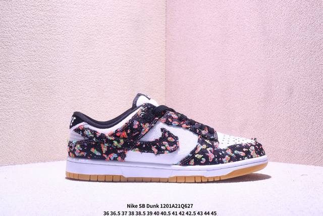 耐克Nike Sb Dunk Low Sb 系列扣篮系列复古低帮休闲运动滑板板鞋。采用脚感柔软舒适Zoomair气垫，有效吸 收滑板等极限运动在落地时带来的冲击
