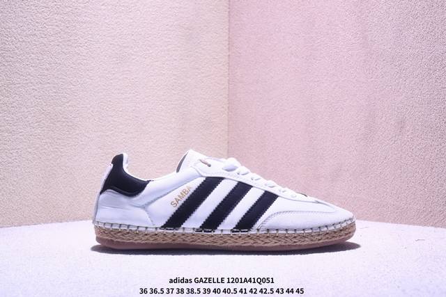 Adidas阿迪达斯三叶草Gazelle Indoor复古运动休闲鞋 Xm1201Q051