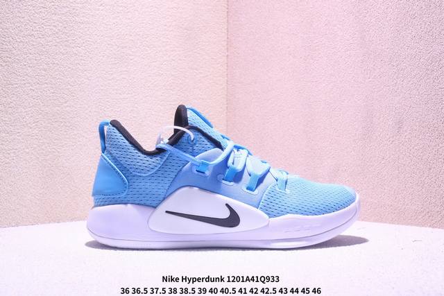 Nike Hyperdunk X Low Ep purple 低帮 Air Zoom 实战篮球鞋 Xm1201Q933