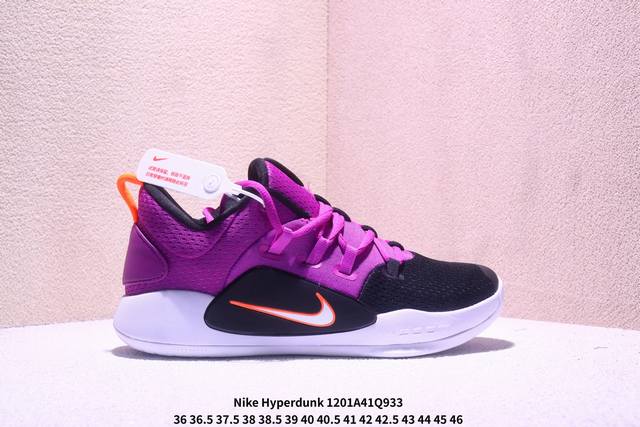 Nike Hyperdunk X Low Ep purple 低帮 Air Zoom 实战篮球鞋 Xm1201Q933