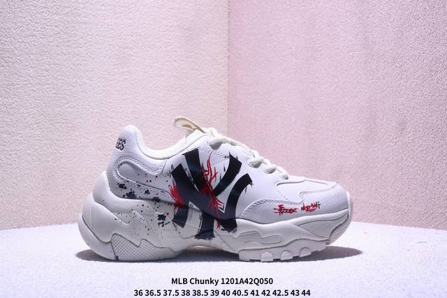 Mlb Chunky Liner New York Yankees 定制配色 学长鞋系列低帮老爹风轻量增高厚底百搭休闲运动慢跑鞋高级街头休閒品牌Mlb公开了新推