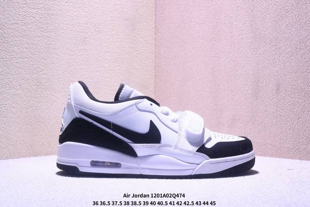 Air Jordan Legacy 312 Low Wmns Cny 低帮 Aj312 乔丹312代 Aj312 乔312 低邦 白灰粉 乔丹篮球鞋系列 号称