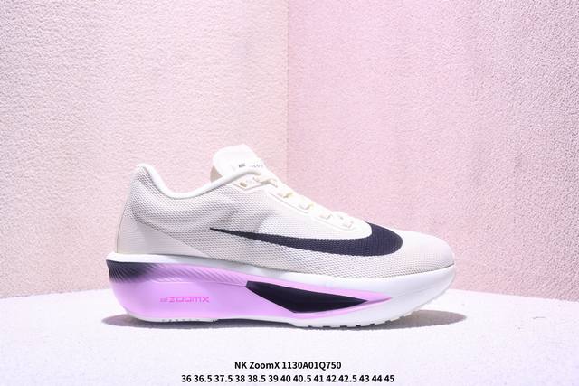Nk Zoomx Invincible Run Flyknit Fk6 Zoom Fly 6轻量飞织低帮休闲运动慢跑鞋 此鞋专为长跑运动员而生 是为5至10公里