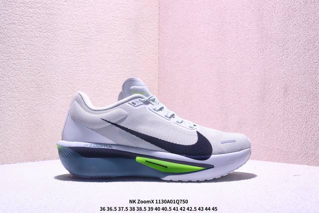 Nk Zoomx Invincible Run Flyknit Fk6 Zoom Fly 6轻量飞织低帮休闲运动慢跑鞋 此鞋专为长跑运动员而生 是为5至10公里