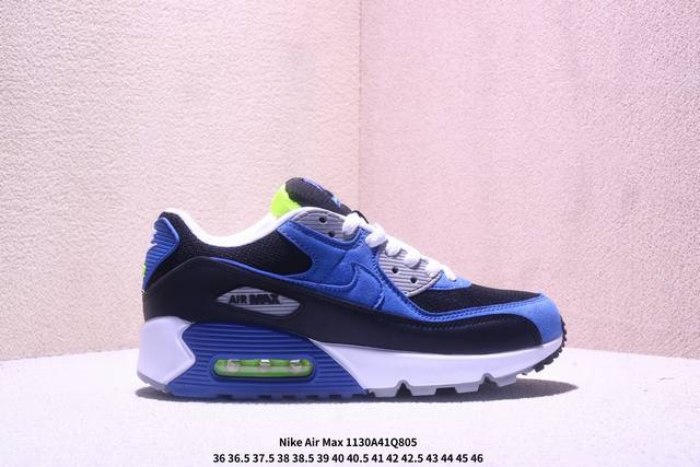 公司级Nike Air Max 90 初代复古气垫百搭休闲运动慢跑鞋复古小气垫史上第一双可视气垫跑鞋 凭借着 Air Max 气垫带来的舒适脚感和鞋面面料上的不
